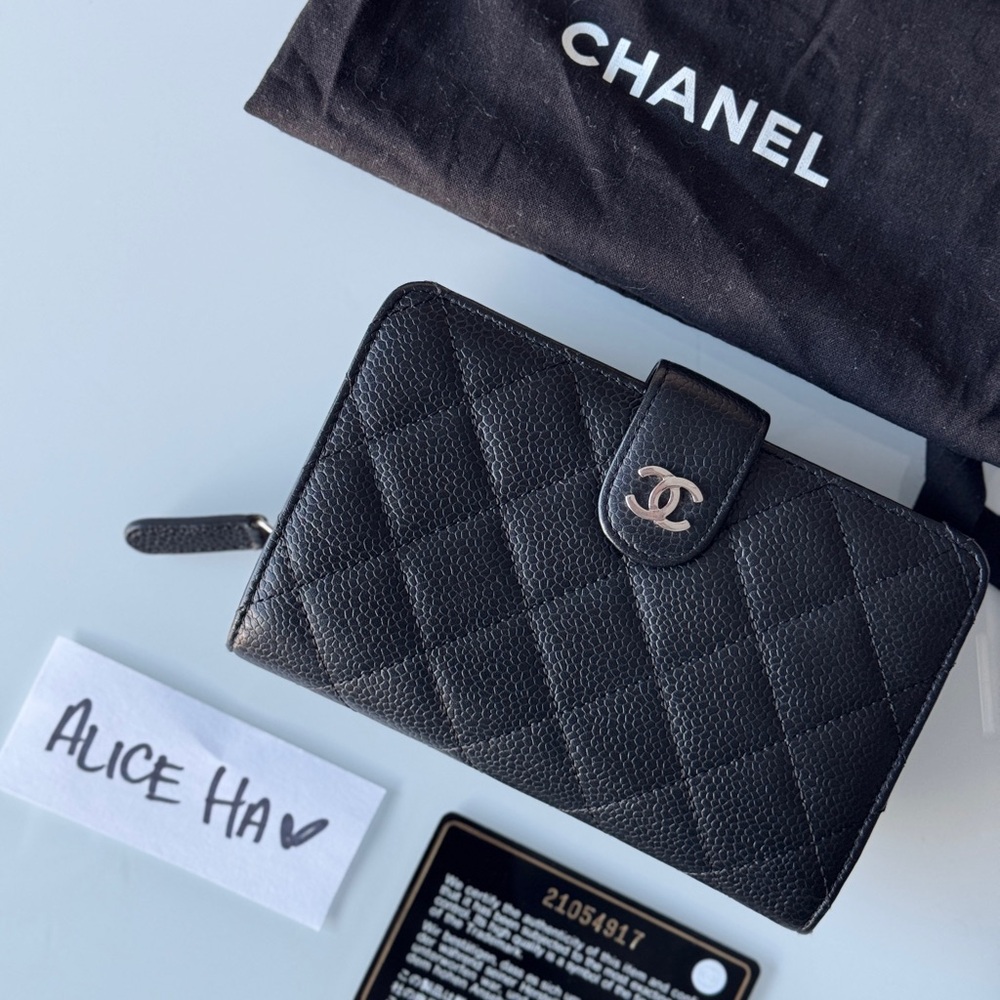 Chanel Black Quilted Leather Wallet